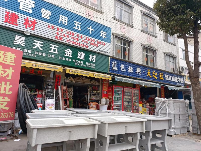 如何挑选优质的建材生产厂家？