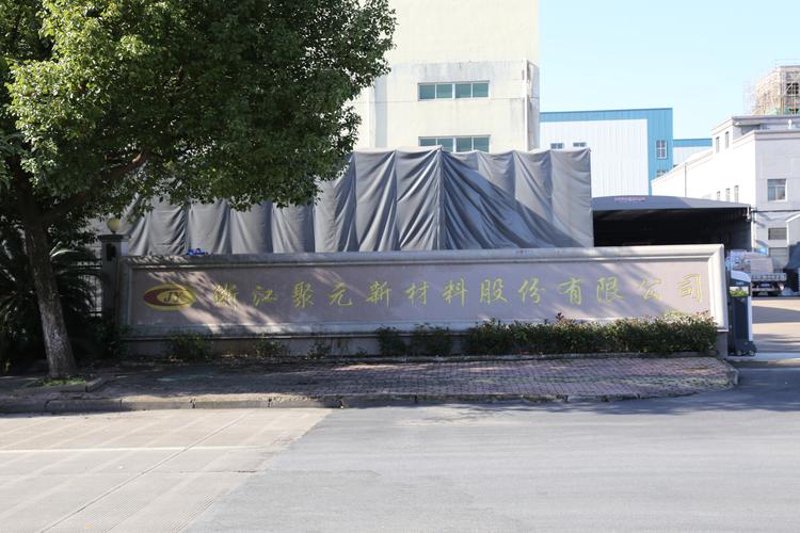 如何挑选绿色环保建材？一份实用选购指南