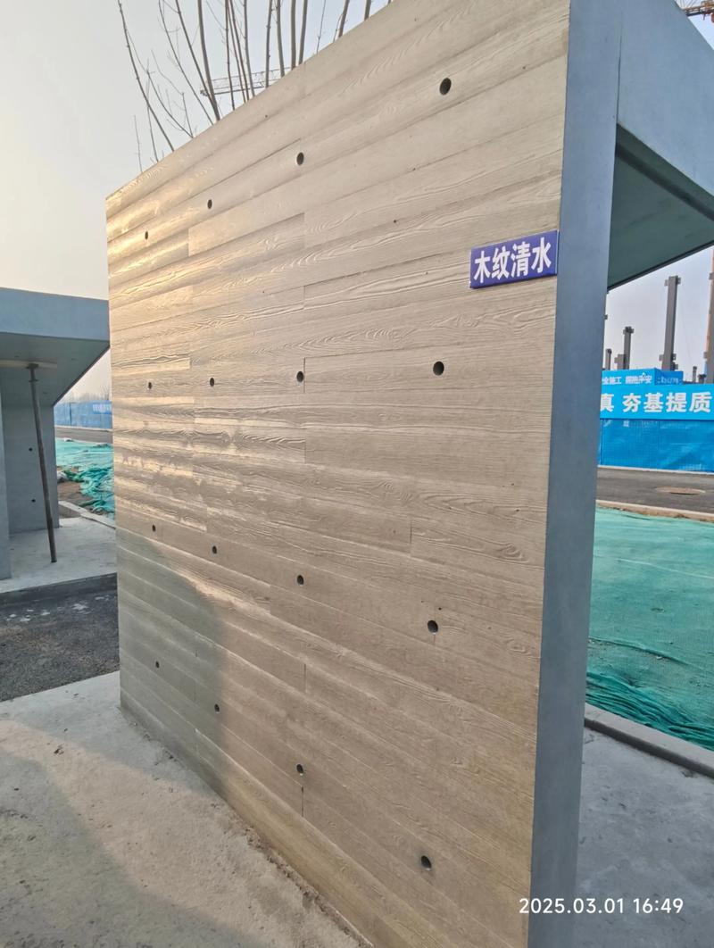 绿色建材：节能建材的未来趋势